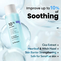 Soothing Toner